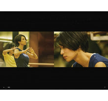 Load image into Gallery viewer, 【预购】梅艷芳ANITA:電影全紀錄