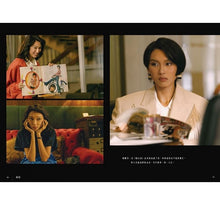 Load image into Gallery viewer, 【预购】梅艷芳ANITA:電影全紀錄