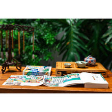 Load image into Gallery viewer, 源氏物语(全二册)