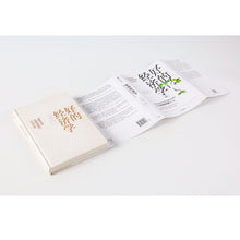 Load image into Gallery viewer, 好的经济学