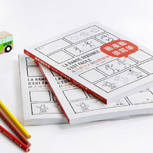 Load image into Gallery viewer, 【预购】画漫画很简单:从火柴小人到完整故事