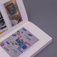 Load image into Gallery viewer, 幸福双响:从自闭症孩子到知名艺术家