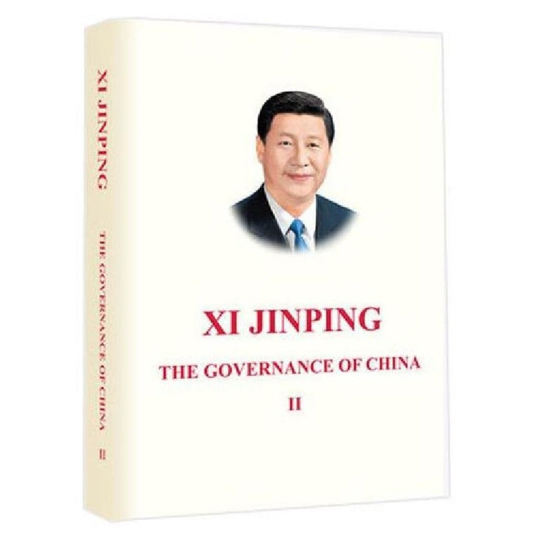 XI JINPING THE GOVERNANCE OF CHINA Ⅱ 习近平谈治国理政（第二卷）（英文平装本）