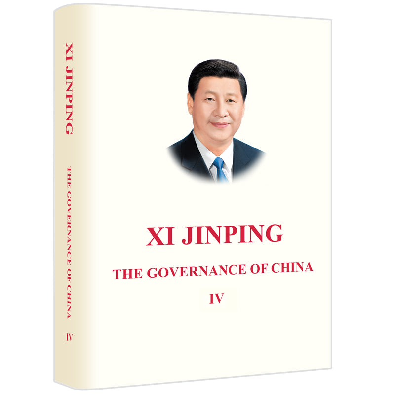 THE GOVERNANCE OF CHINA - IV